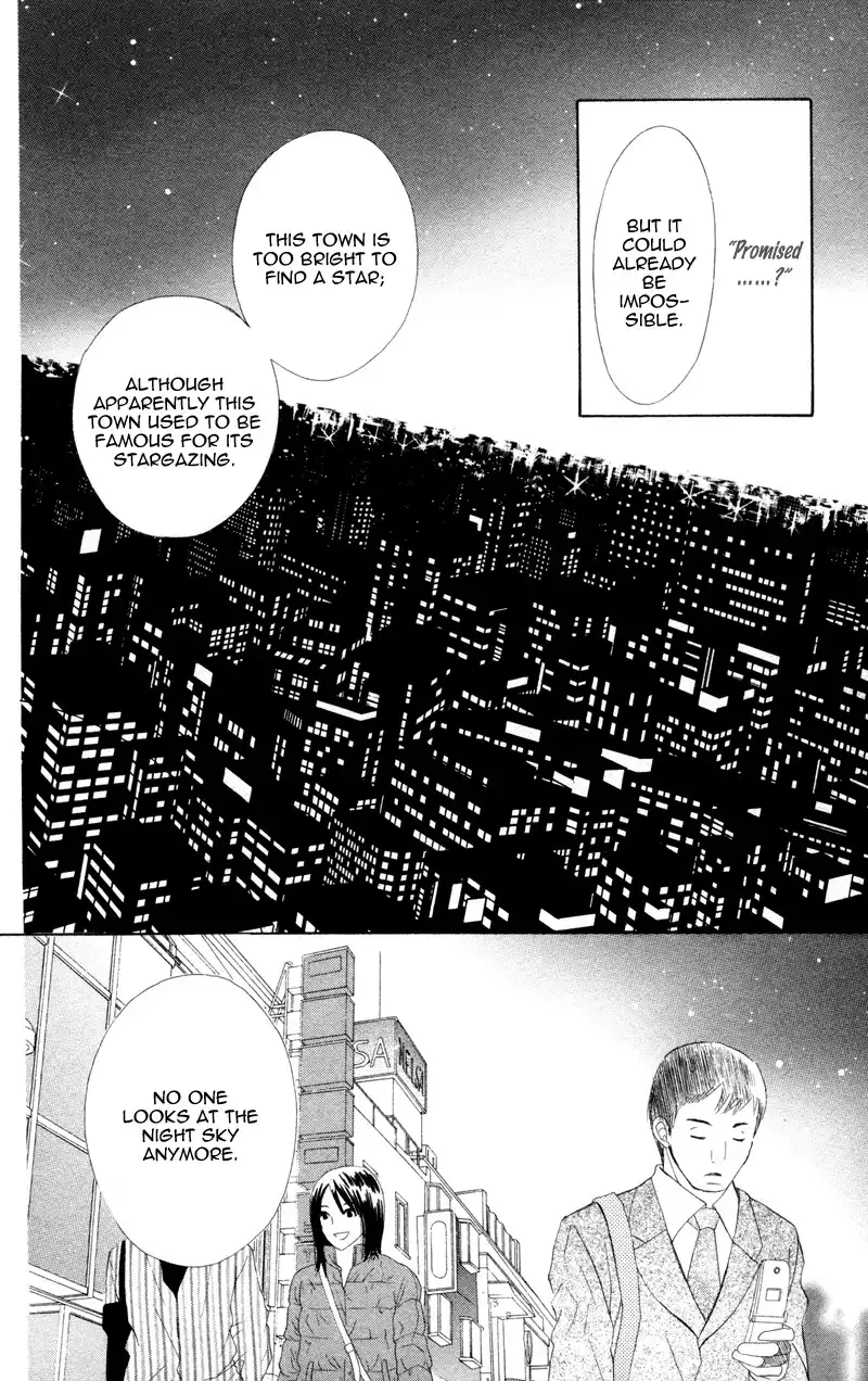 Koi Kyokusei Chapter 3 10